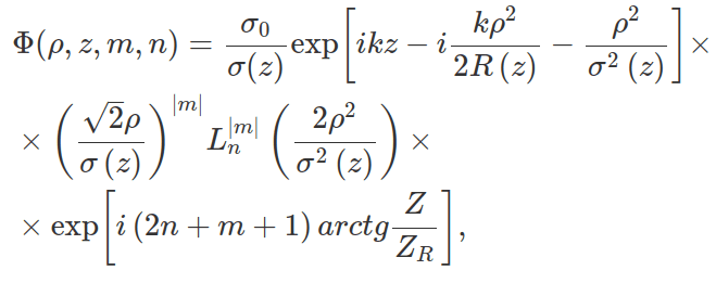 The vortex beams conversion from the optical range into the radio domain based on the nonlinear generation of the difference frequency